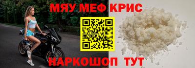 гидропоника Анапа