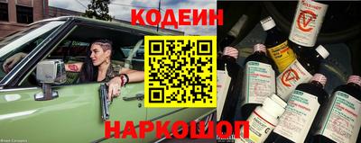 мефедрон Ачхой-Мартан