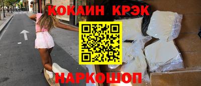 гидропоника Аша