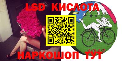 гидропоника Анапа