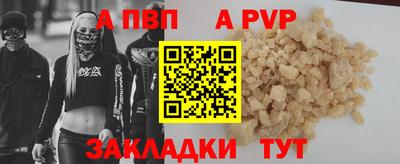 гидропоника Анапа