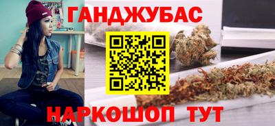 гидропоника Аша