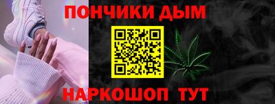 гидропоника Анапа