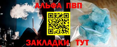 гидропоника Анапа