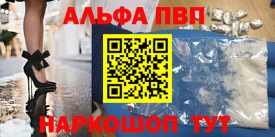 гидропоника Аша