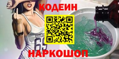 гидропоника Анапа