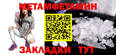 гидропоника Анапа