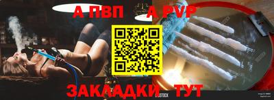гидропоника Анапа