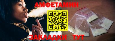 гидропоника Анапа