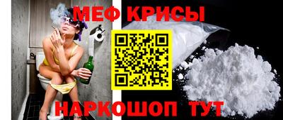 гидропоника Аша