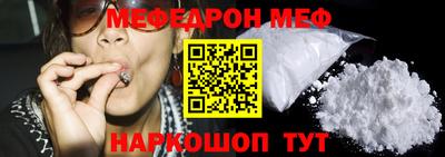 гидропоника Аша