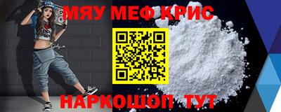гидропоника Аша