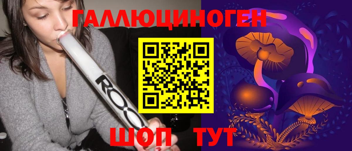 MDMA  Гашиш  Вход с VPN  МЕТАДОН  МЕФ   Коркино  Бошки Шишки  Магазин наркотиков  Гашиш 
